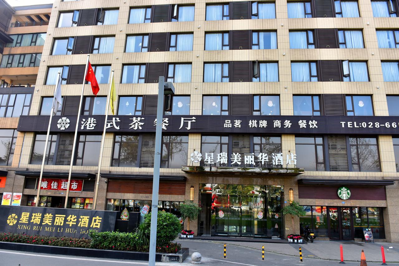 Chengdu Xingrui Pretty Hotel 外观 照片